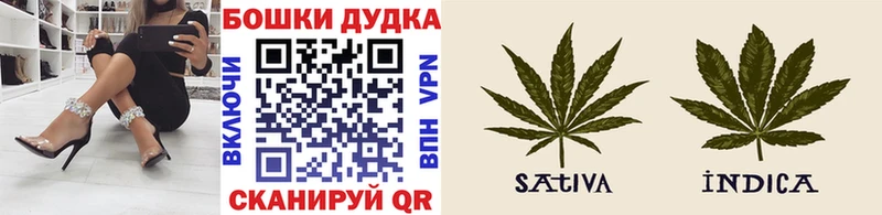 Купить Марихуана  Мефедрон  СОЛЬ  АМФ  Гашиш  Лодейное Поле