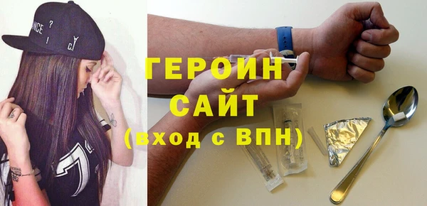 амф Заводоуковск