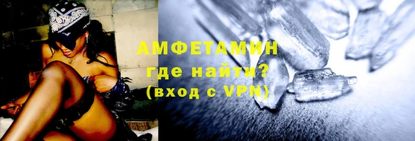 MESCALINE Елабуга