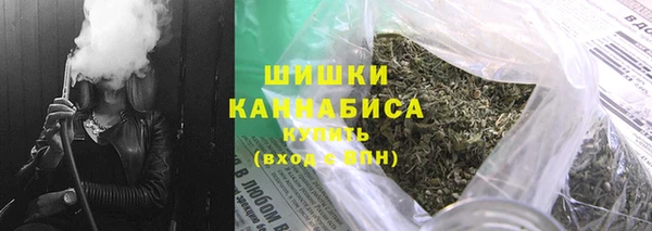 тгк Заволжье