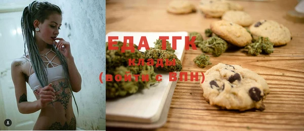 амф Заводоуковск