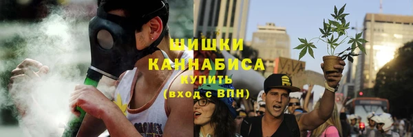 амф Заводоуковск