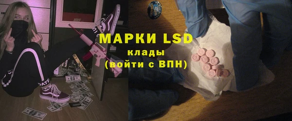 амф Заводоуковск