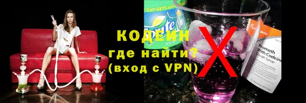 амф Заводоуковск