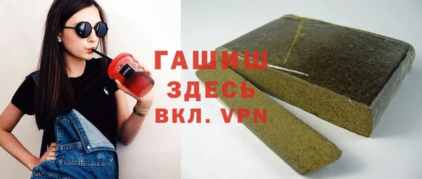 MESCALINE Елабуга