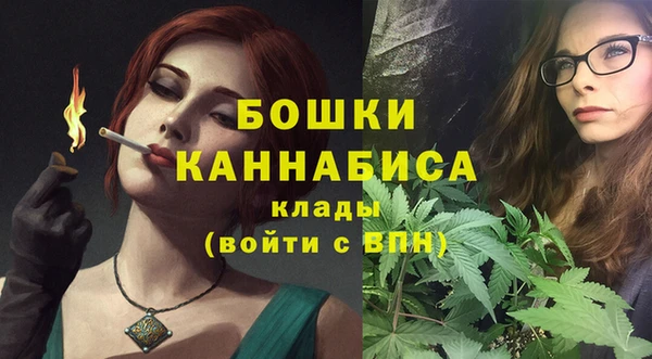 амф Заводоуковск