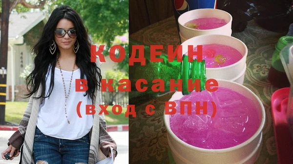 соль курить ск Ельня