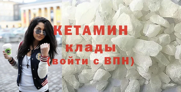 тгк Заволжье