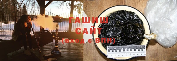 марки nbome Заволжск