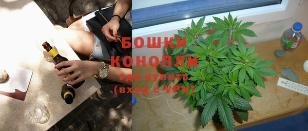 амф Заводоуковск