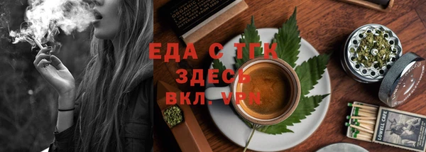 марки nbome Заволжск