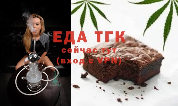 амф Заводоуковск