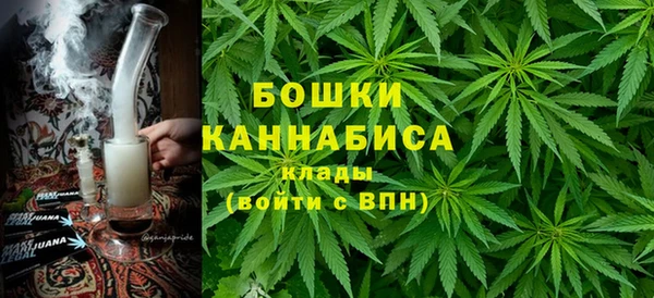 экстази Елизово