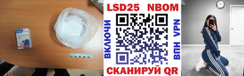 LSD-25 экстази ecstasy  Купить  Лодейное Поле 